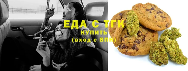 крисы Белоозёрский