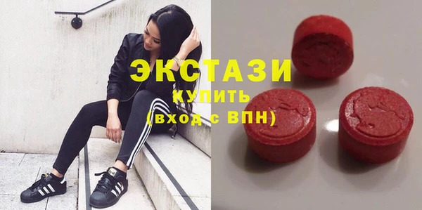 прущий лед Беломорск