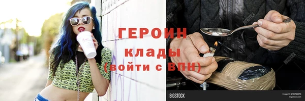 крисы Белоозёрский