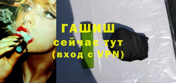 крисы Балахна