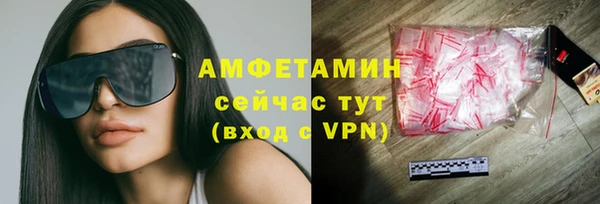 крисы Белоозёрский