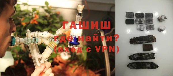 прущий лед Беломорск