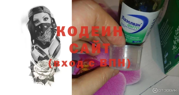 прущий лед Беломорск