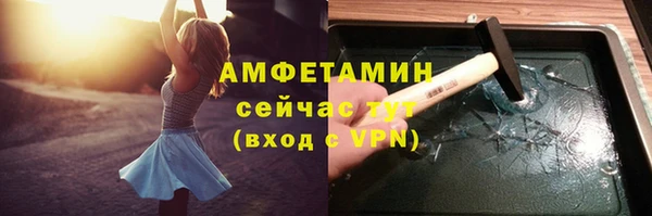 прущий лед Беломорск