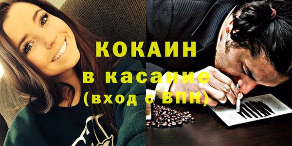 крисы Белоозёрский