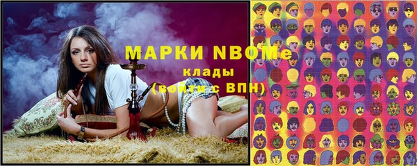 прущий лед Беломорск