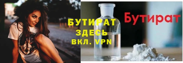 прущий лед Беломорск
