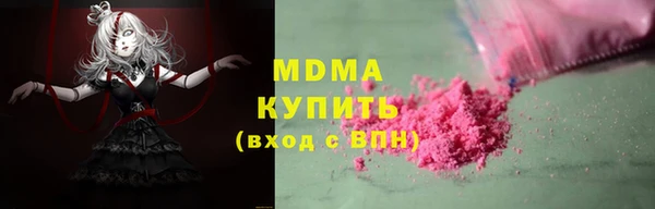 крисы Белоозёрский