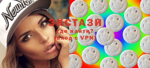 крисы Белоозёрский