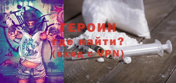крисы Белоозёрский