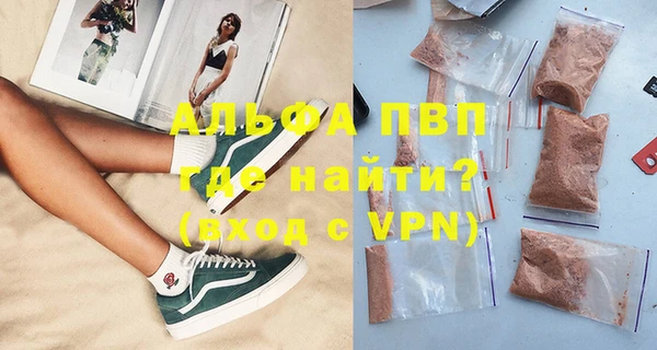 прущий лед Беломорск
