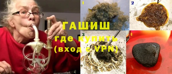 прущий лед Беломорск
