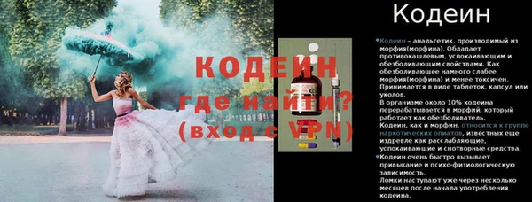 крисы Белоозёрский