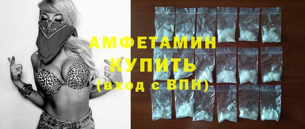 прущий лед Беломорск