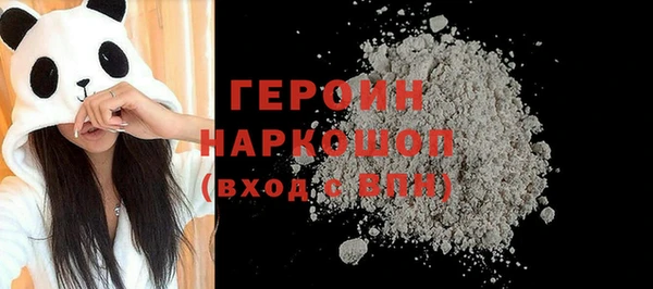 крисы Белоозёрский