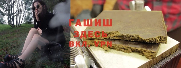 крисы Белоозёрский