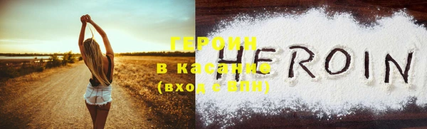 крисы Белоозёрский