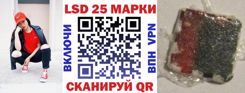 площадка клад  ссылка на мегу ONION  Билибино  Наркотические марки 1500мкг 